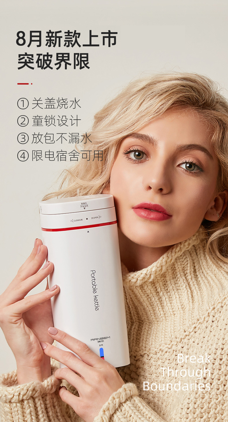 Batch of portable electric heating water kettle, water heating cup, travel small dormitory water heating and heat preservation integrated hot water kettle pic 4