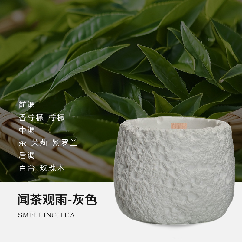 彩色石膏杯香薰蜡烛水晶石室内持久香氛摆件手工大豆蜡香氛伴手礼详情18