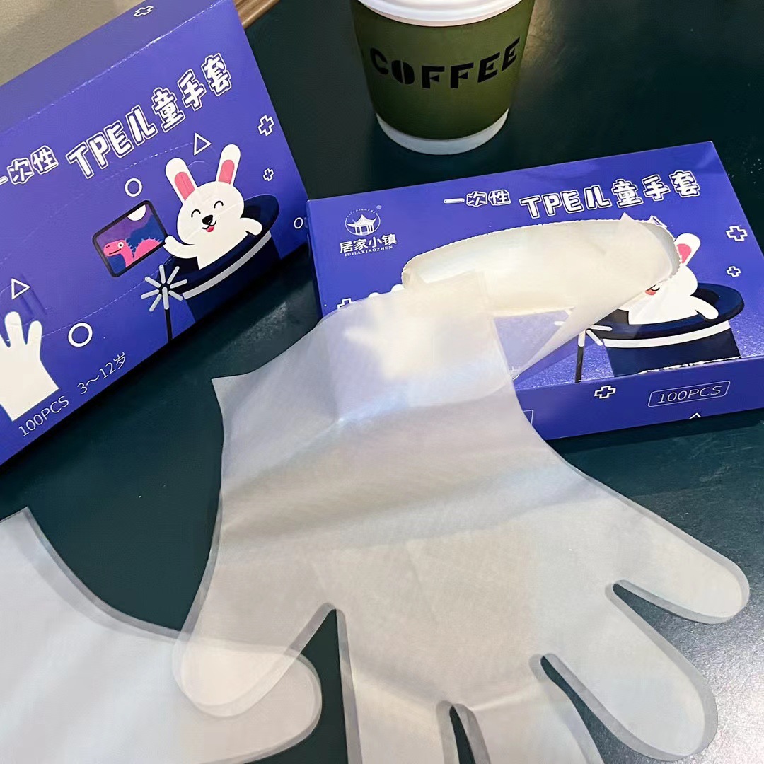 儿童一次性手套家用餐饮食品级加厚TPE手套抽取式盒装现货批发详情5