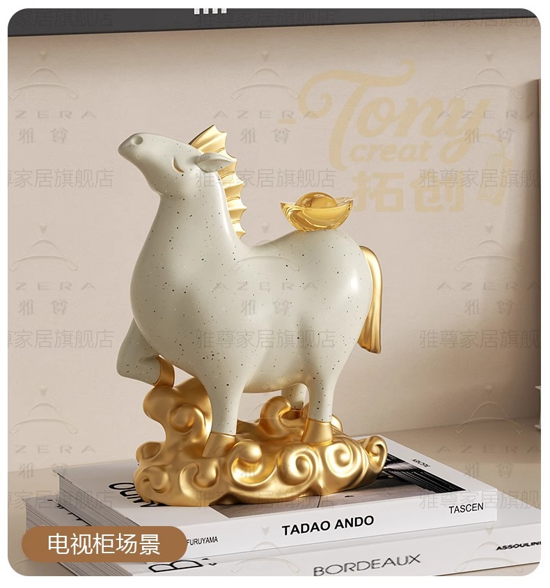 国潮十二生肖马上有钱家居客厅酒柜装饰品摆件老板办公室桌面摆设创意详情12