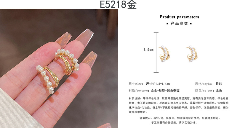 ins风珍珠耳钉女小众轻奢百搭复古气质925银针耳环高级感批发详情49