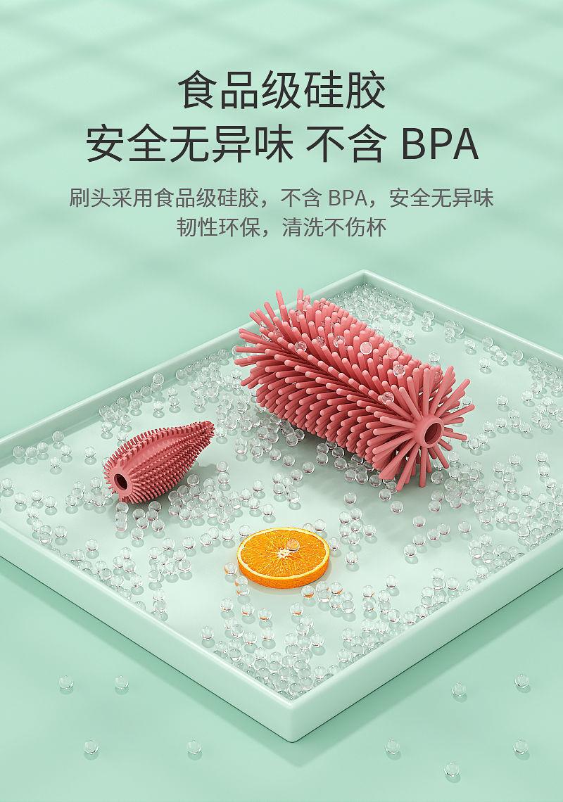 Three-piece set of baby bottle brush, special silicone pacifier brush for babies, portable bottle cleaning, 360-degree cleaning set pic 9