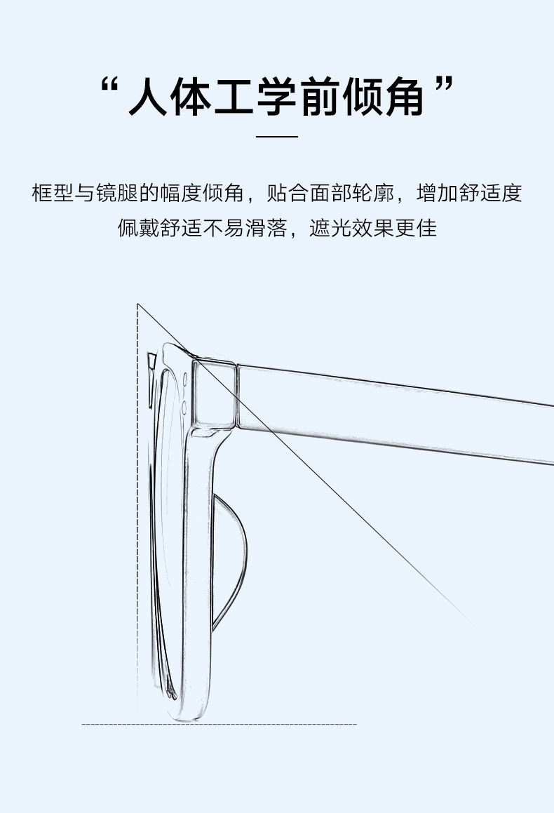 智能感光变色太阳镜墨镜男高级感防蓝光紫外强光可配近视度数2122详情22