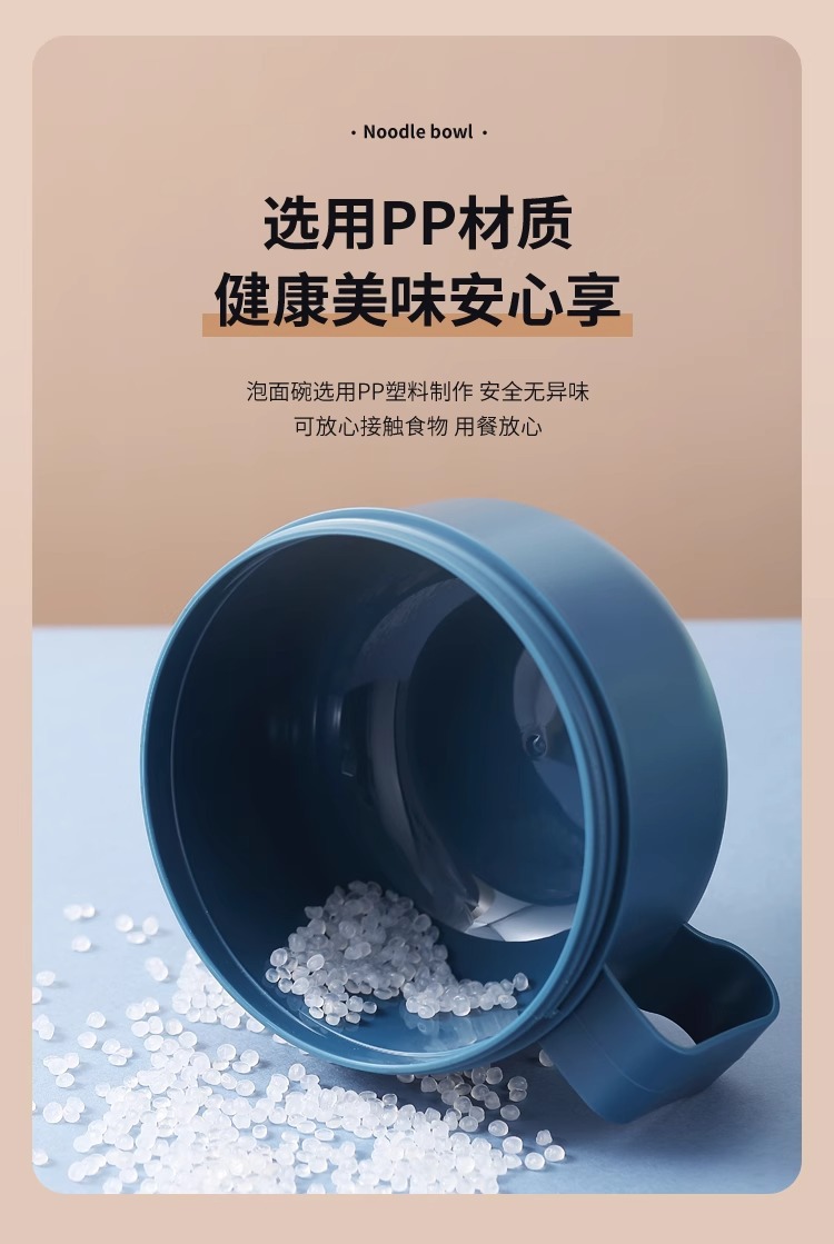 泡面碗ins风韩式食品级学生宿舍专用便当盒可微波炉加热方便面碗详情9