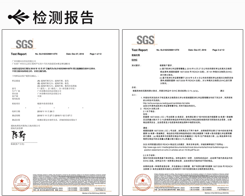 外贸纯棉毛巾色织提花毛巾吸汗加厚运动毛巾正反面LOGO定制加工详情25