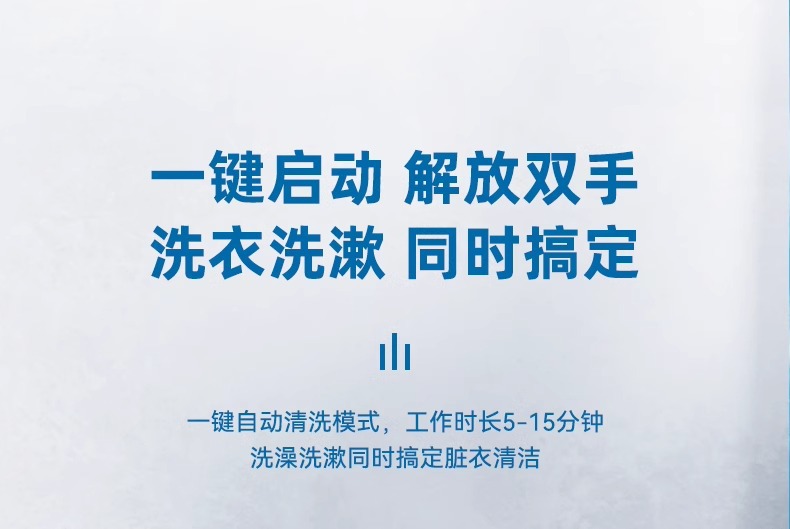 三八节新款充电迷你洗衣机内衣裤便携式内衣洗衣小型袜子洗衣机详情12