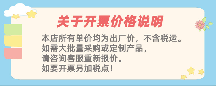 304不锈钢食品级蒸汤锅加厚无涂层宝宝辅食锅奶锅家用雪平锅详情1