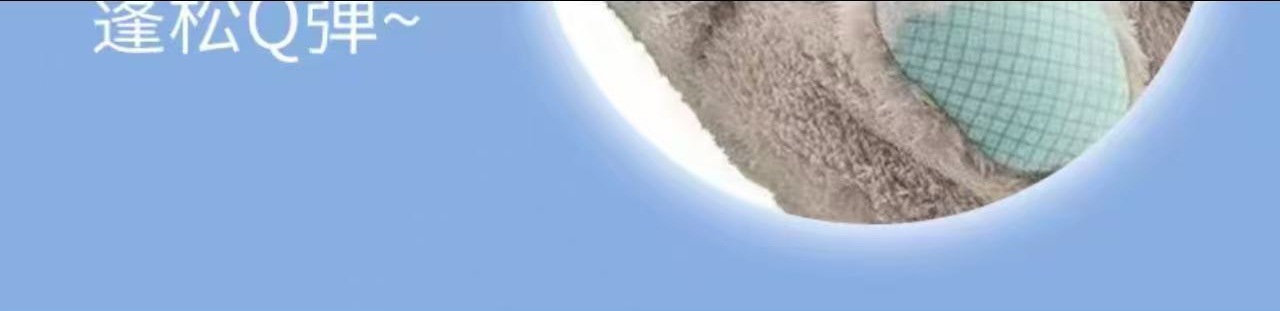 跨境呼吸水獭熊发光音乐早教婴儿宝宝哄睡觉安抚陪伴玩偶毛绒玩具详情11