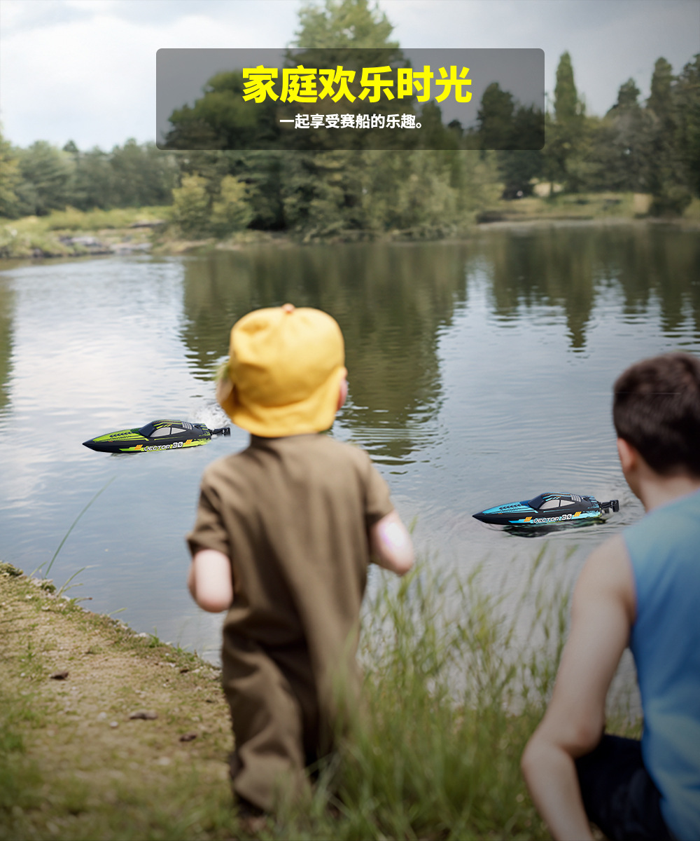 哇噢定制跨境欧兰斯遥控船高速遥控快艇电动水上亚马逊热卖玩具船详情16