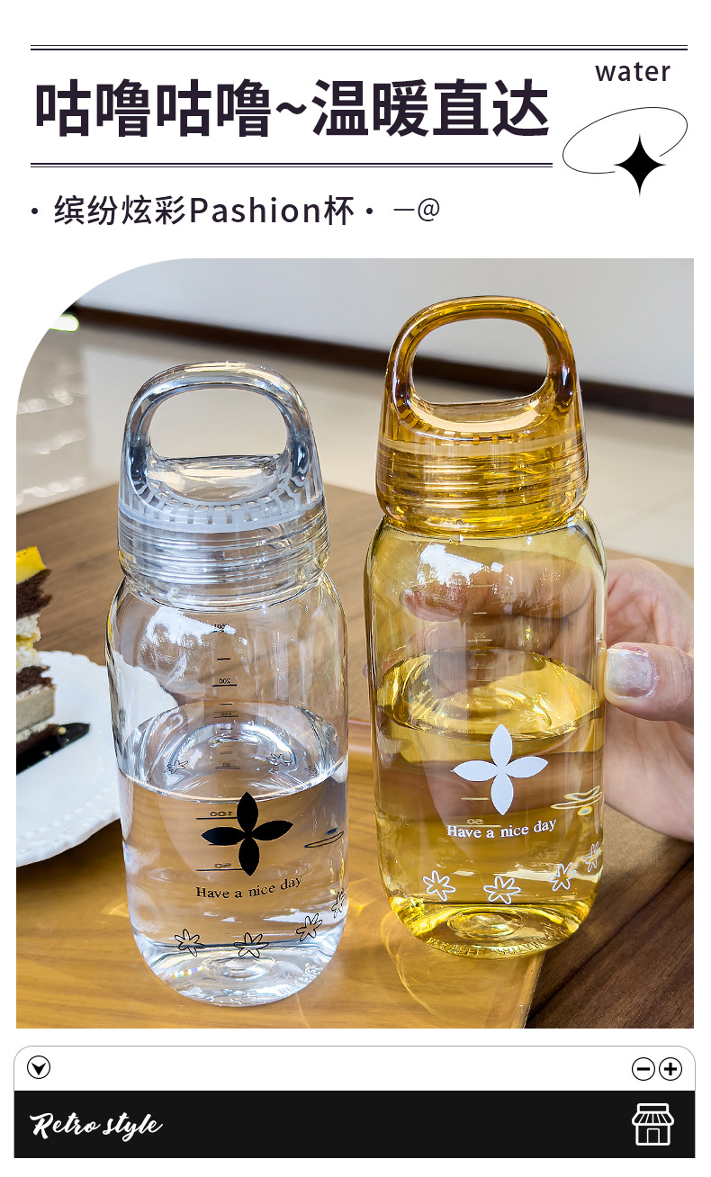 Hand-held plastic cup with scale, portable student cup for both men and women, transparent Tritan material pic 1