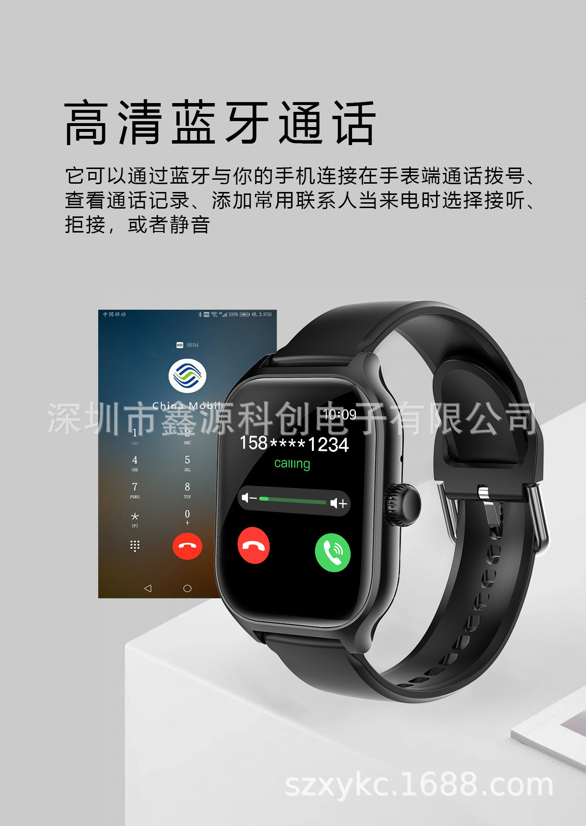 The cross-border bestseller GTS4 Huami smartwatch, Y13 smartwatch, new for sports, health, heart rate monitoring and calling pic 6