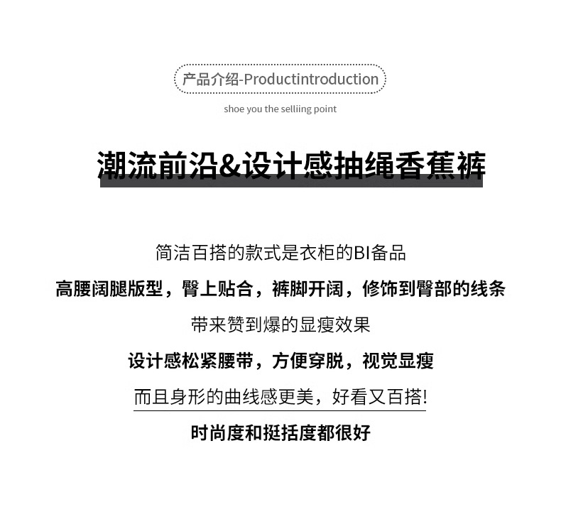 Fleece warm wide-leg pants, loose and high-waisted, slimming winter new style pic 24