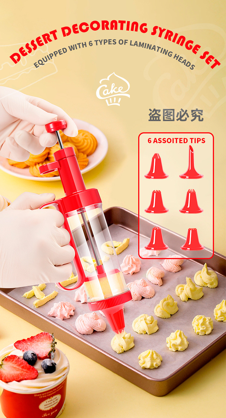 Serving kitchen cookie gun, cookie grinding tool, mounting gun tool, complete set of bean melting baking sleeve, mounting nozzle, extrusion flower pic 1