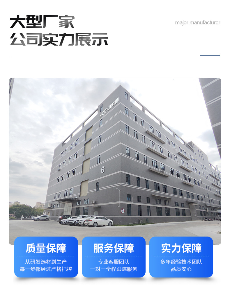57克/57g定制纸杯淋膜纸食品包装淋膜纸筷子纸袋吸管牙线包装纸详情20