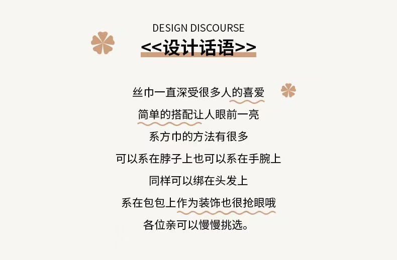 欧美风2025爆款斜角飘带长条丝巾工厂批发时尚格子纹防晒围巾领巾女装配饰详情7