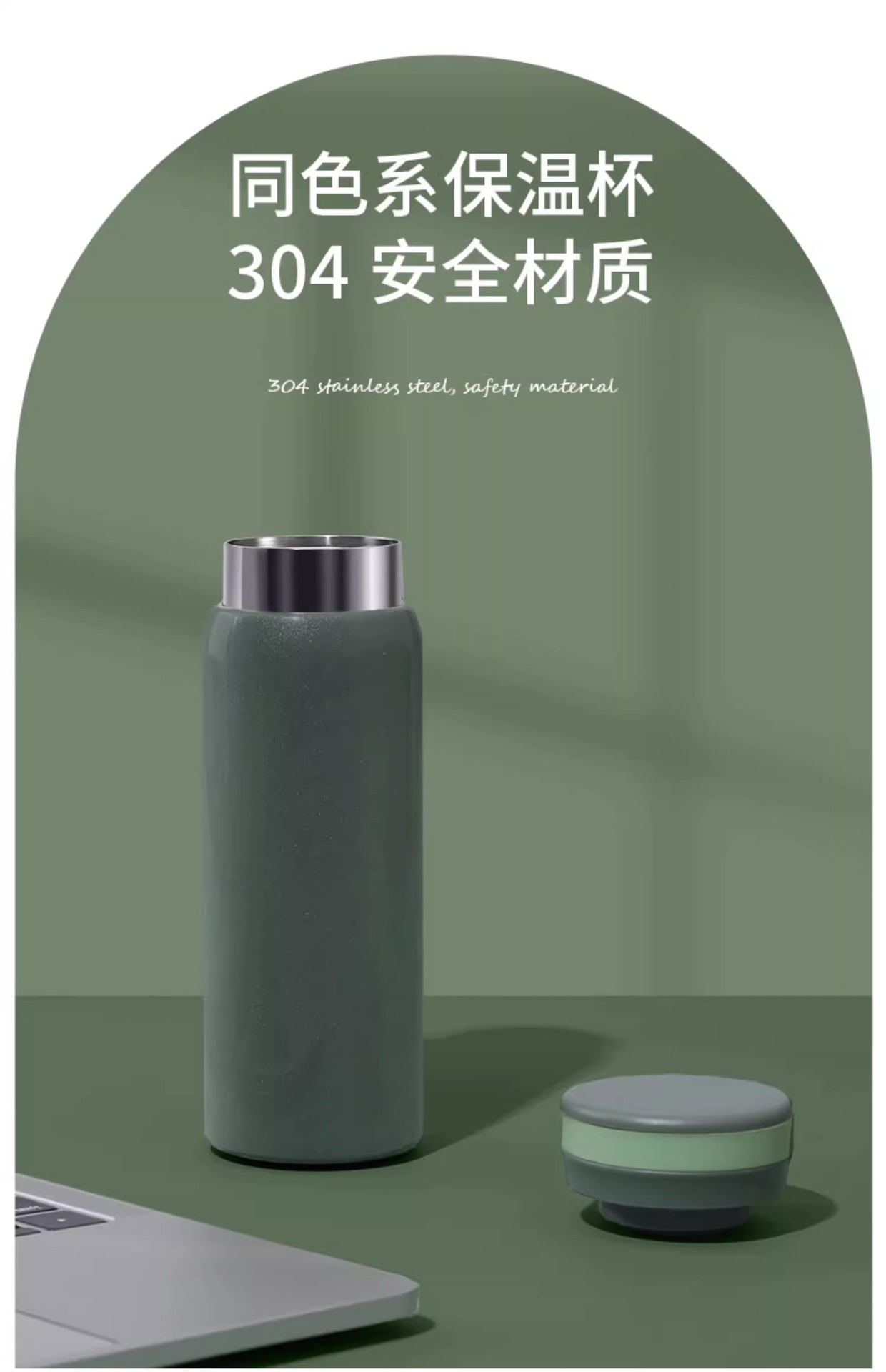 Business notebook sets, hand-held lanyard gift boxes, custom-made logo signature pens, notepads with engraved 316 insulated cups, drop-shaped plastic magnetic clasps, high-end and practical corporate customized gifts pic 8