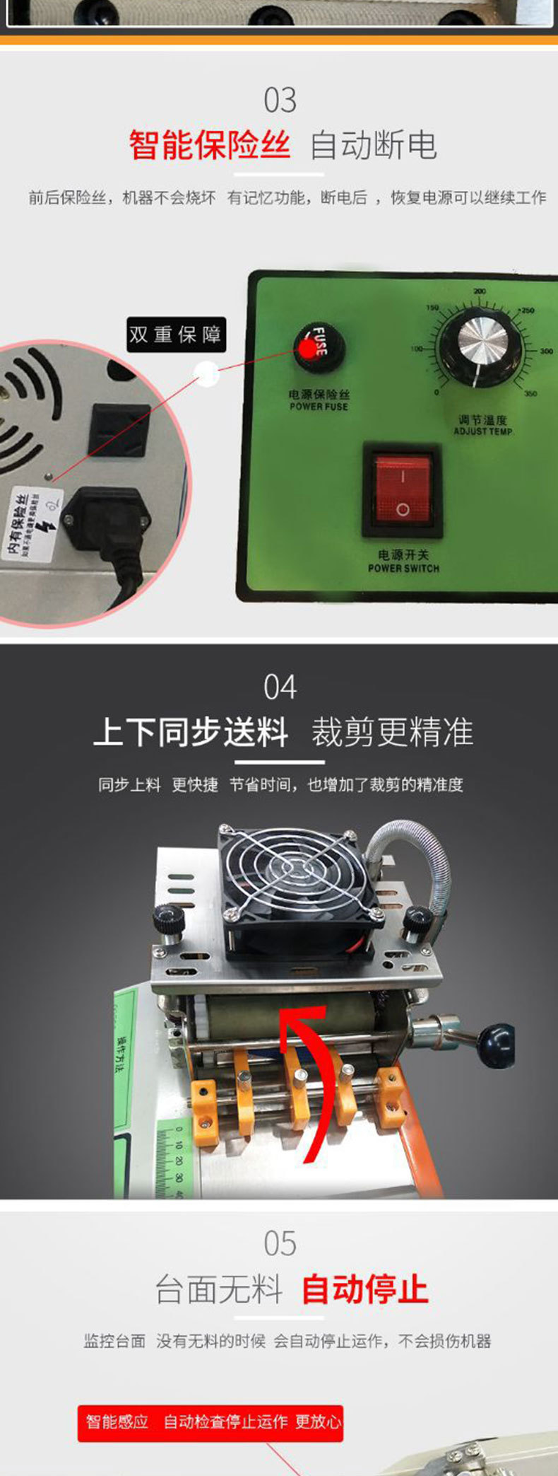 Computerized cold and hot cutting tape machine, fully automatic tape cutting machine, zipper Velcro webbing machine, bristle elastic tape cutting machine pic 4