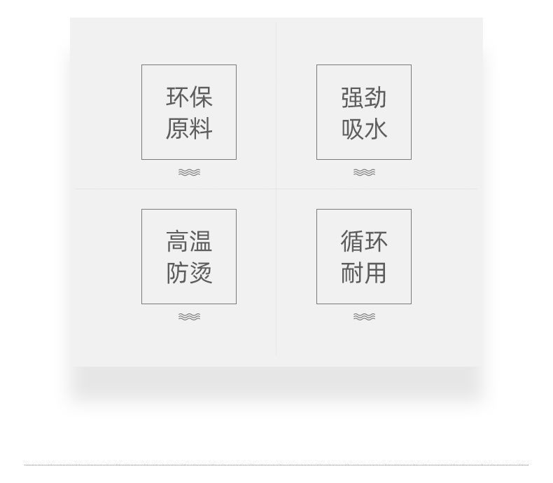 日式草编工艺餐垫亚麻餐垫麻餐垫麻绳餐垫编织杯垫隔热盘垫亚马逊详情4
