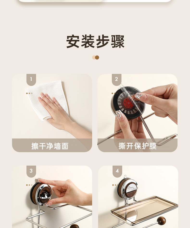 免打孔吸盘卫生间卫生纸架壁挂式厕纸架轻奢家用卷纸架置物架详情21