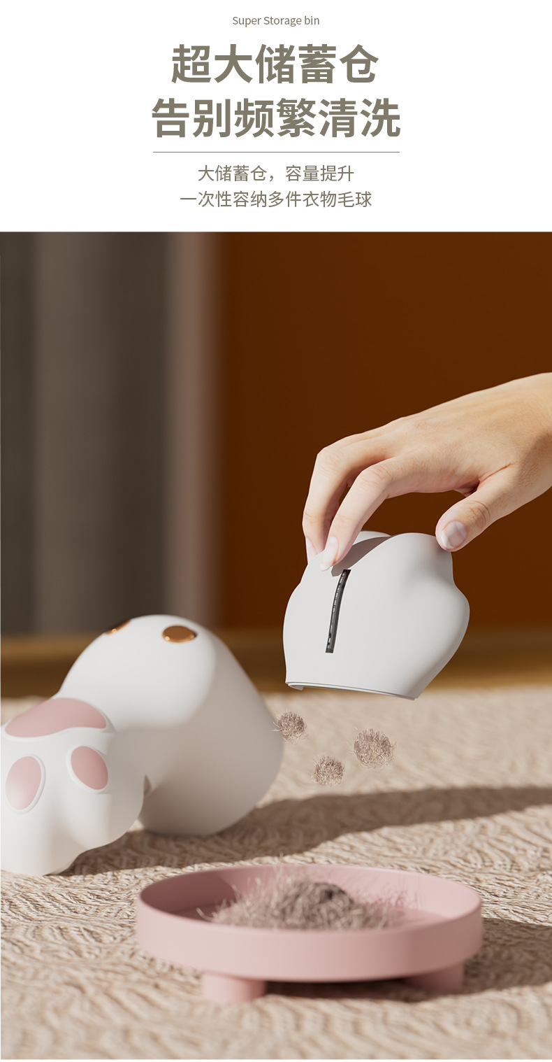 New hairball trimmer, hair remover, hair remover, household clothing hair remover, sweater hair removal and ball removal wonder, hair remover pic 11