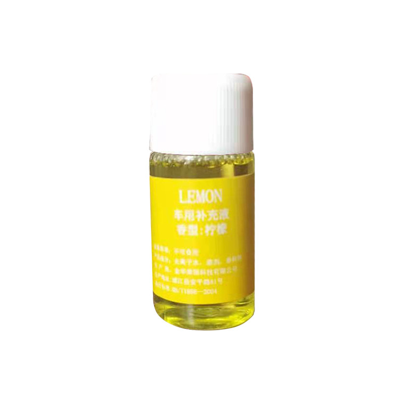 Car perfume Replenishment Liquid, aromatherapy 10lm, Creative Interior perfume accessory additive liquid, car fragrance additive liquid pic 5
