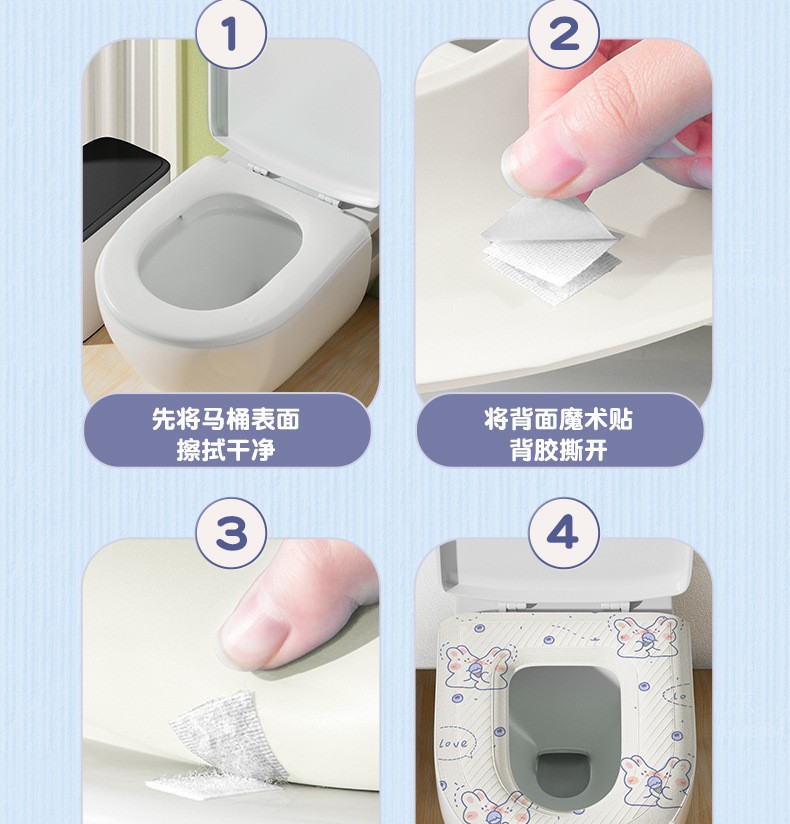 防水易清洗马桶坐垫夏季四季通用泡沫硅胶垫大号家用耐脏粘贴坐便详情8