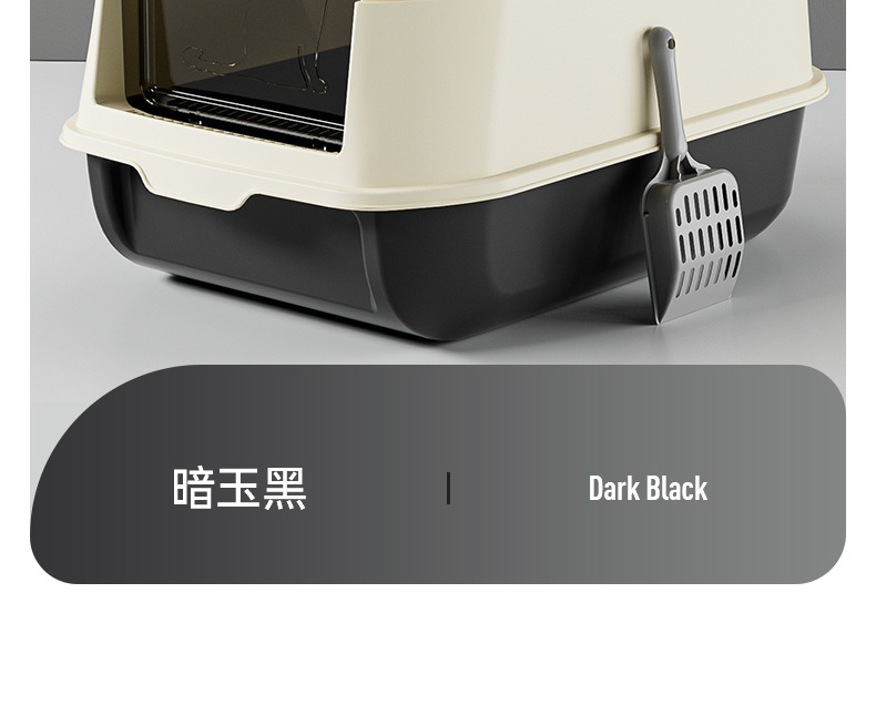 Extra-large fully enclosed cat litter box, anti-splash and deodorizing cat toilet, cat litter box, pet supplies in stock and wholesale pic 21