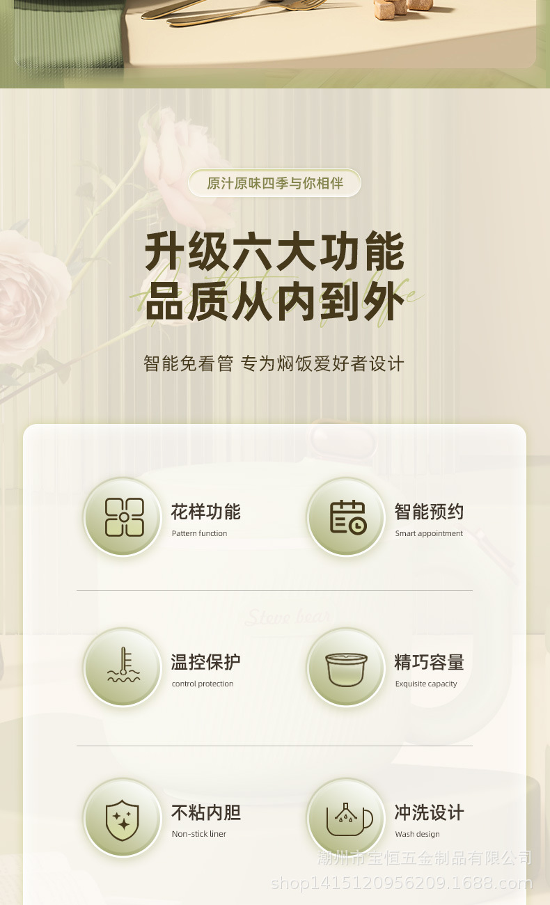 多功能单柄电煮锅学生宿舍电热火锅单人迷你泡面锅家用小型小电锅详情2