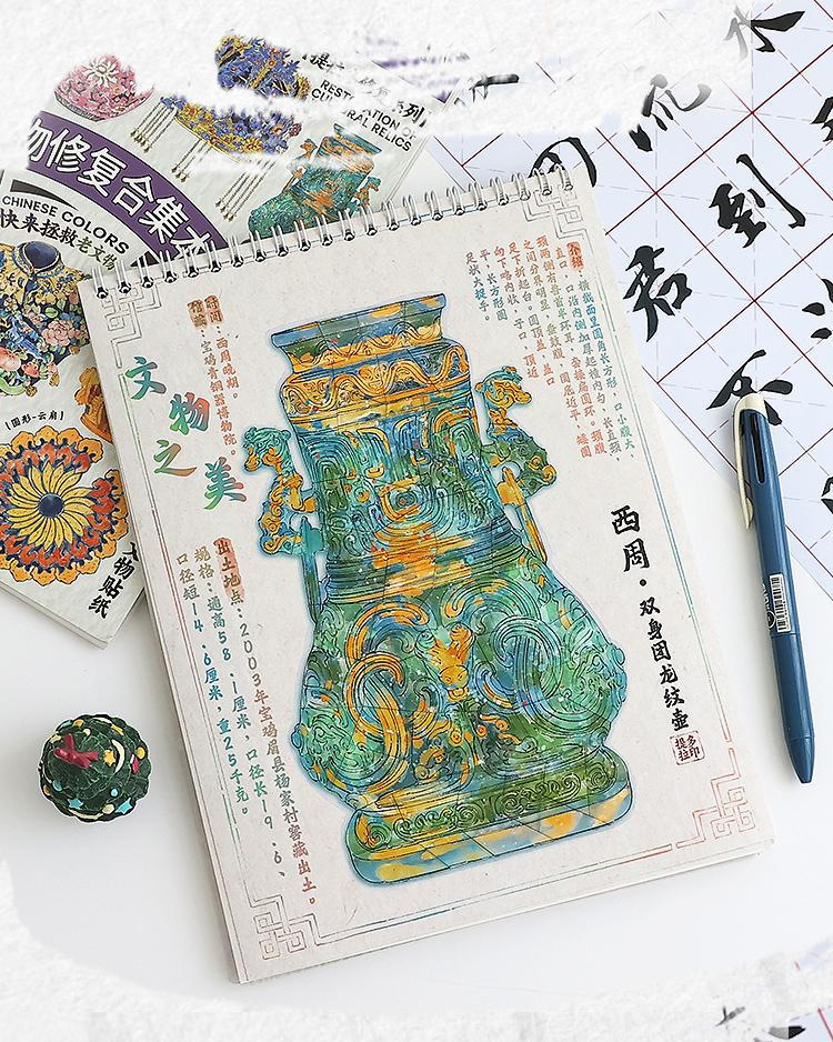 Landscape restorer, blue and white ruyi phoenix crown vase, cultural relic jigsaw puzzle, porcelain collage, ancient-style miniature scene handicrafts, creative gifts pic 9