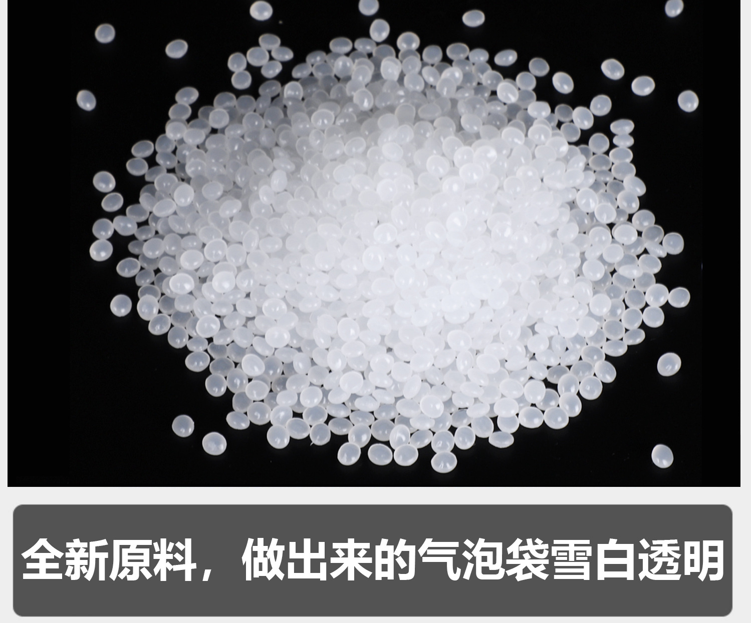 Shockproof and drop-resistant transparent bubble bags, double-layer thickened foam bags, express delivery bags, wholesale foam bubble film, bubble bags pic 86