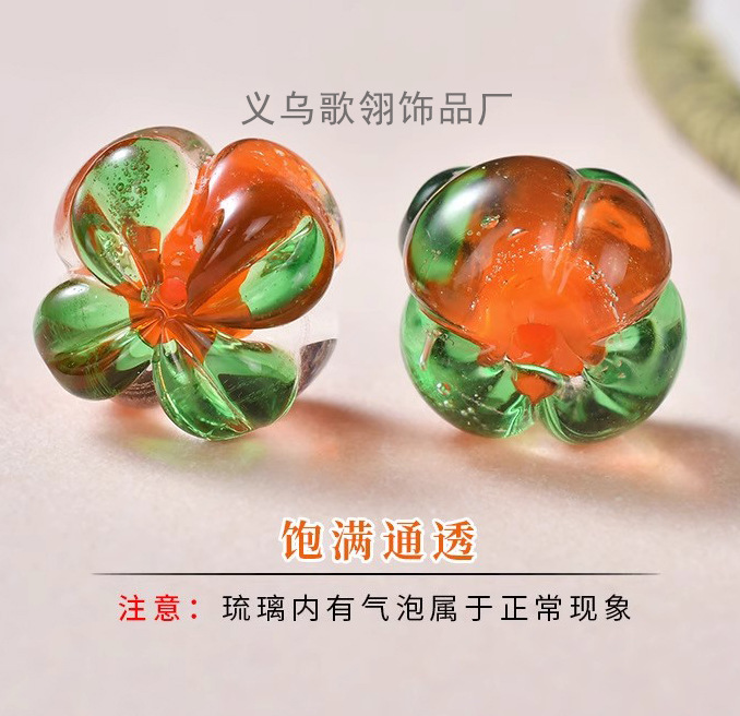 柿柿如意古法原创琉璃手串手链小柿子水晶森系饰品夏季小清新礼品详情1