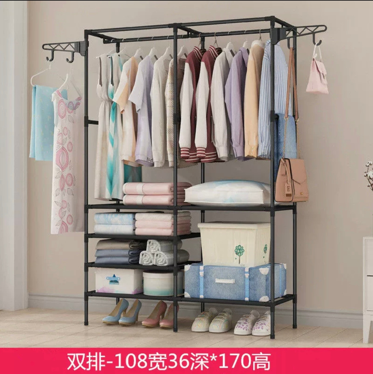 卧室家用简易衣柜金属组装全钢架结构衣橱结实耐用开放式收纳柜详情2