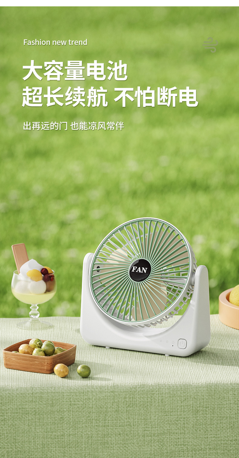 跨境家用小风扇USB充电款学生桌面台式扇便携式户外大风量电风扇详情11