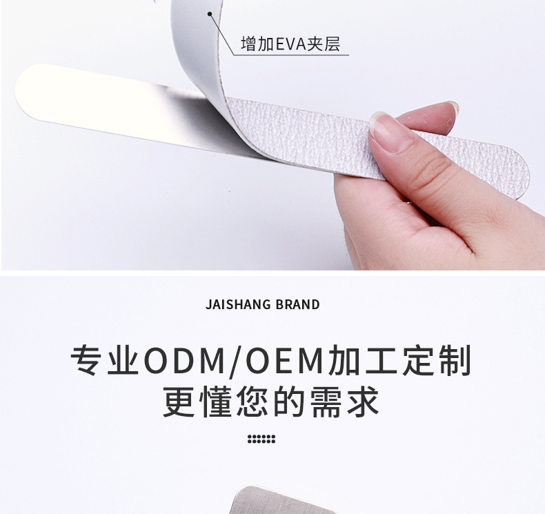 厂家供应不锈钢芯可替换黑砂纸指甲锉灰打磨条美甲工具批发喷砂详情13
