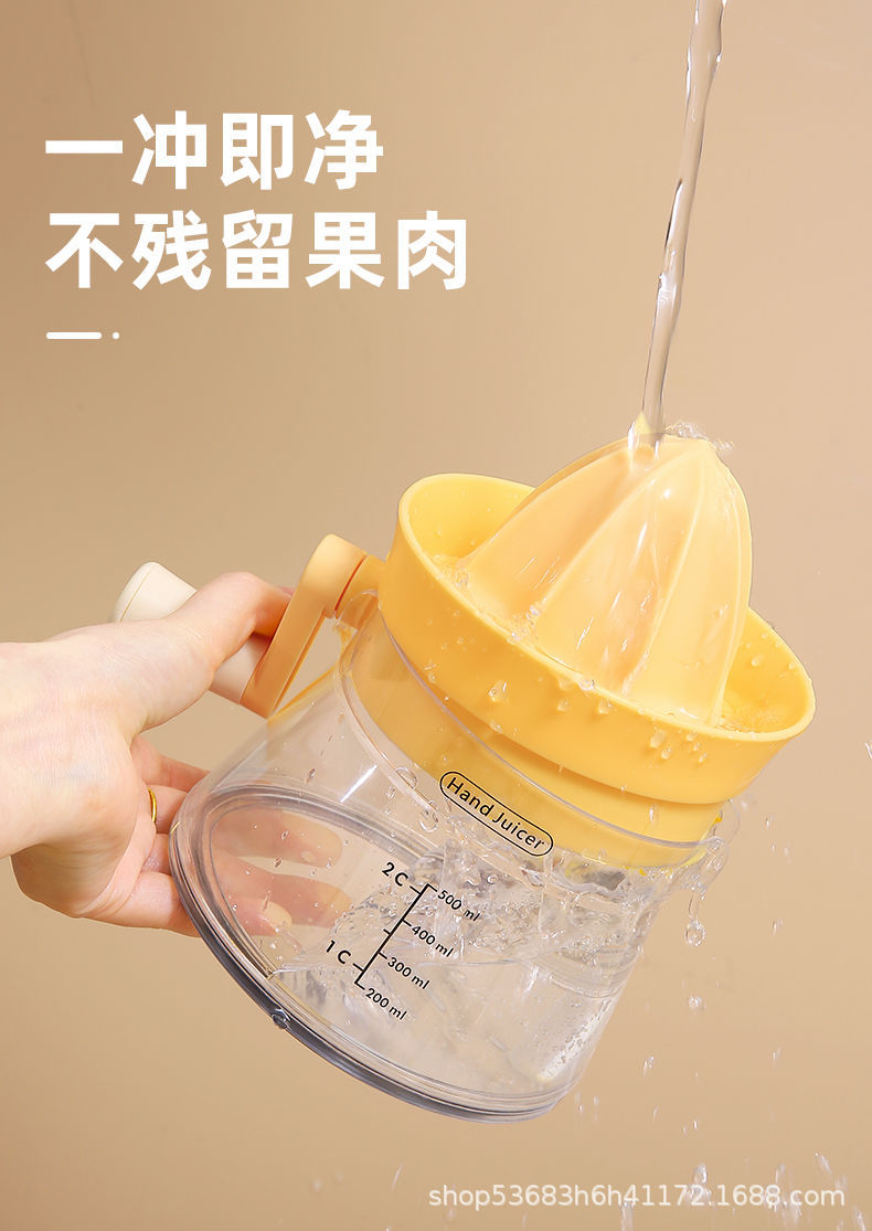 Manual juicer, small household juicer, squeeze lemon and orange juice, hand-cranked original flavor juice, squeeze juicer pic 9