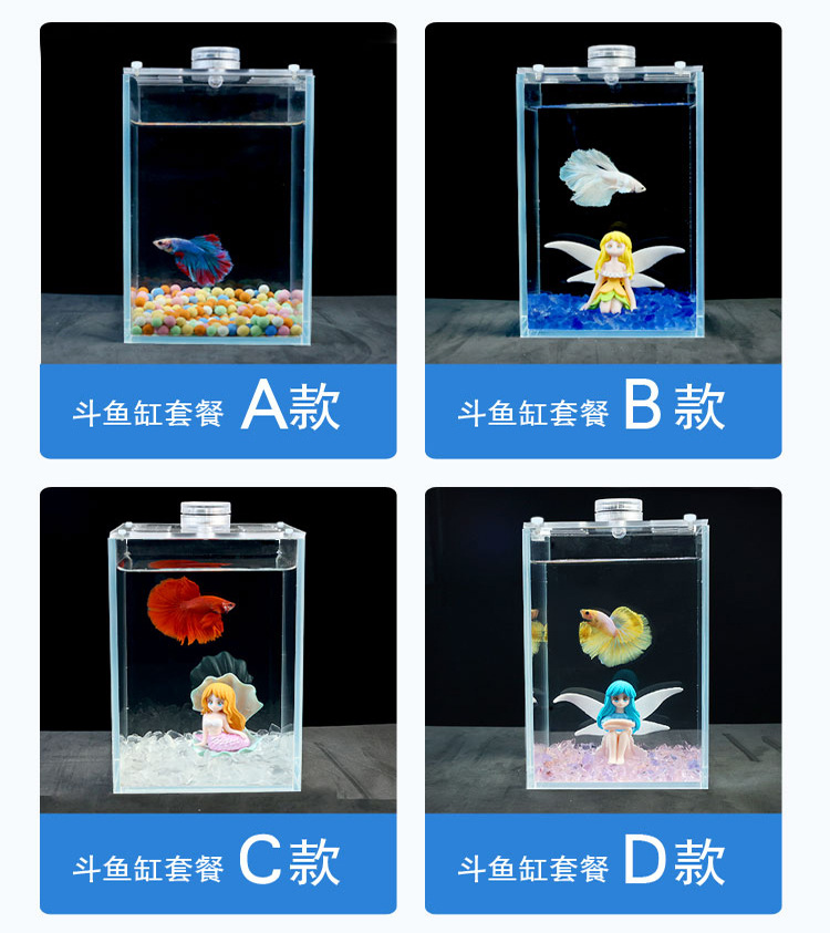 Thai fighting fish tank, ultra-white glass tank, transparent isolation box, small office desktop, mini small fish tank pic 4