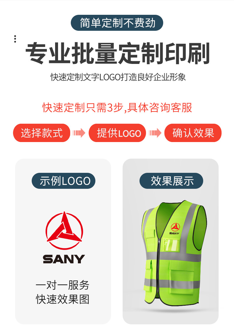 Winter reflective vests, vests, reflective safety vests, multi-pocket protective reflective clothing for construction sites, traffic, and construction pic 5