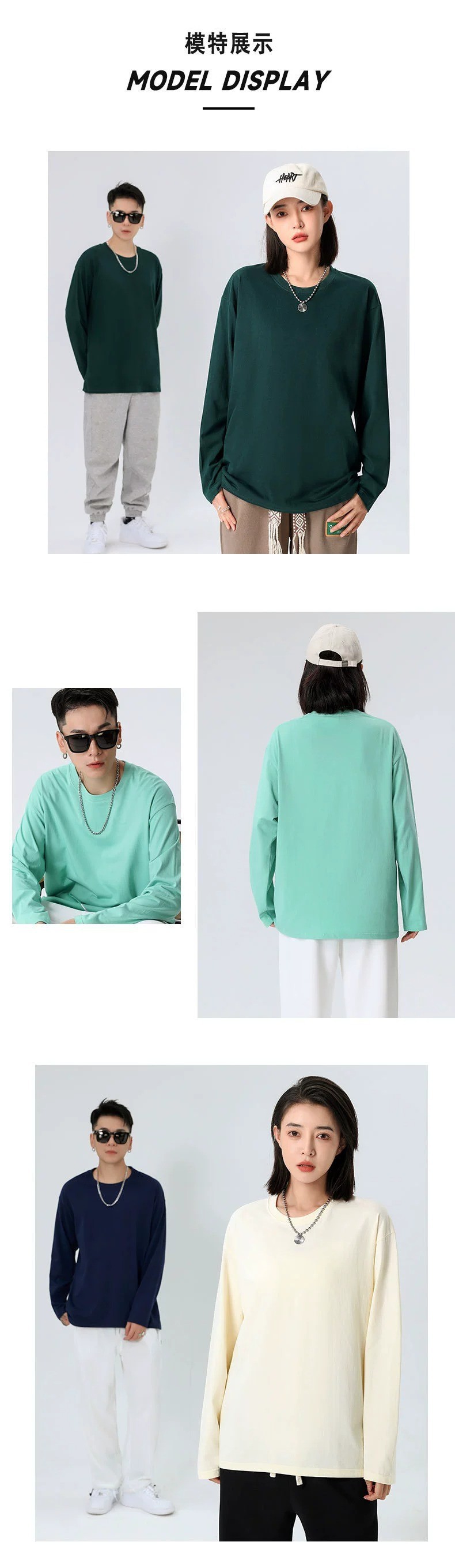 220g pure cotton top, T-shirt, long-sleeved solid color, loose and casual, round-neck, autumn and winter trendy brand base layer for men and women pic 10