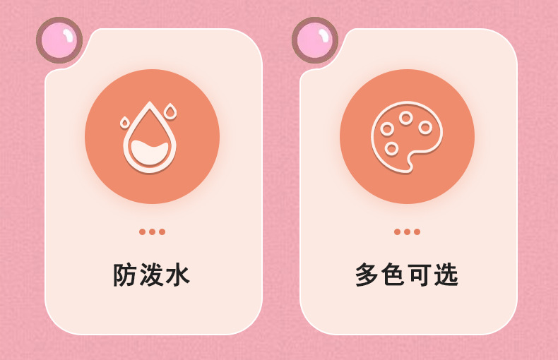 儿童罩衣防泼水长袖围裙耐脏餐饮幼儿园吃饭反穿衣小学生画画衣详情4