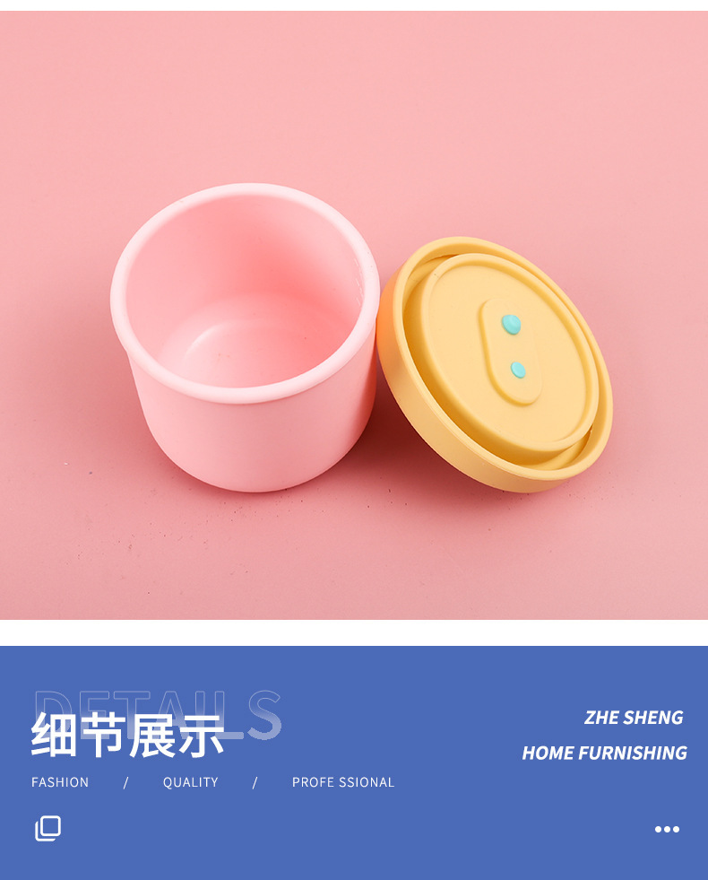 新款日式食品级硅胶圆形饭盒婴儿学生上班族耐热密封餐盒辅食盒详情6