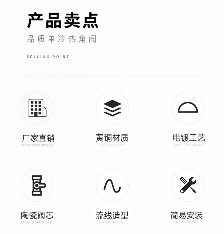 Wholesale of pure copper 4-inch thickened and extended Angle valve for gas water heaters, toilets, cold and hot large flow stop valves, and Angle valves pic 4