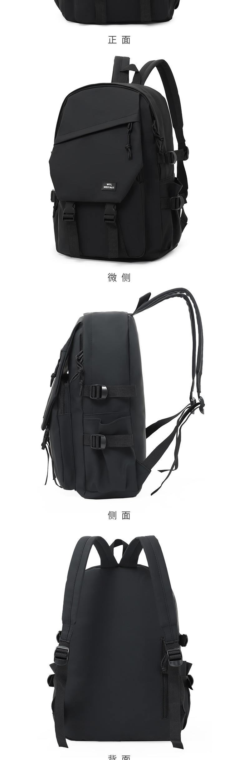 跨境学生书包新款中大学生背包大容量时尚双肩包可印logo批发详情10