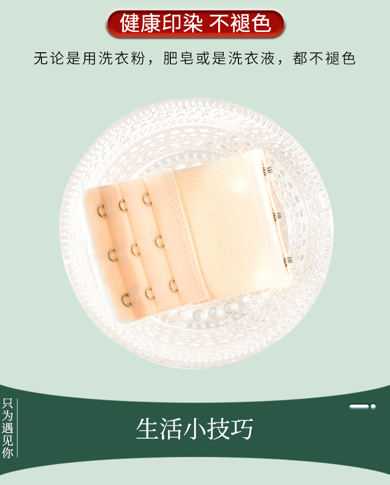 Elastic buckle for underwear, extended buckle, stainless steel bra, back buckle, full specification bra, universal extended buckle pic 3