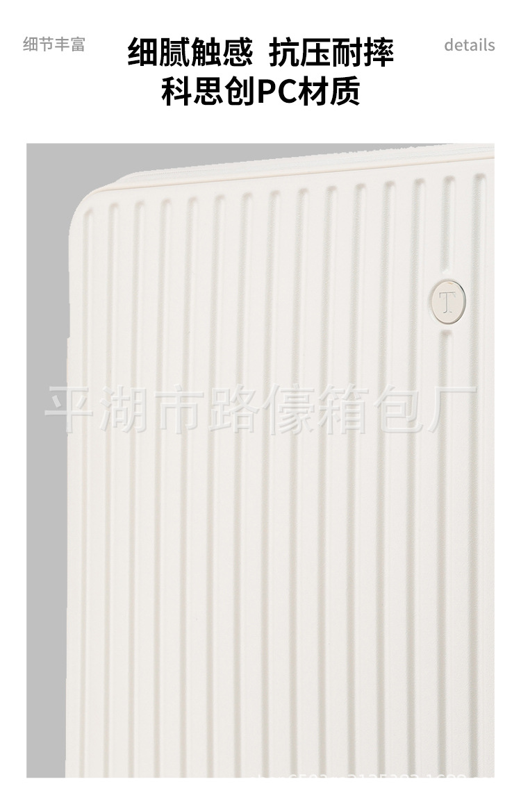 侧开口行李箱女2024新款可扩展多功能拉杆箱26寸旅行箱登机皮箱男详情12