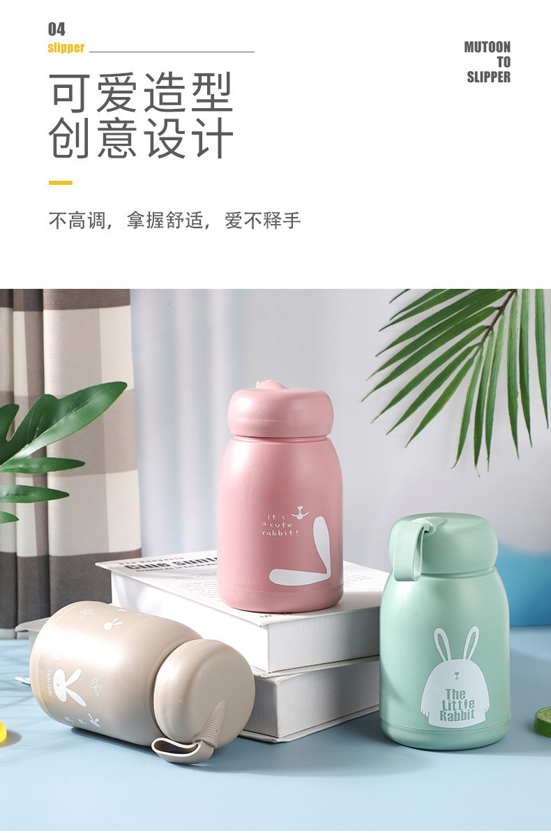 可爱萌萌兔水杯定制地推礼品杯子带盒子印logo开业活动卡通玻璃杯详情4