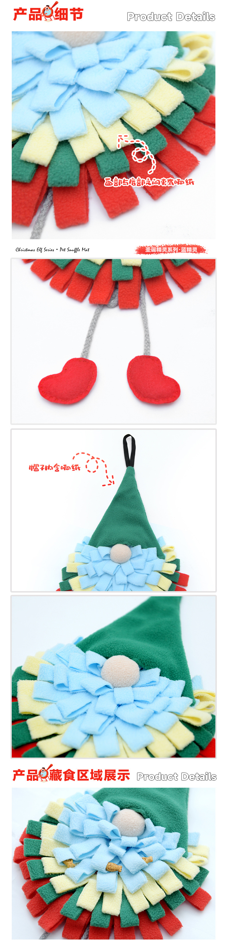 Rongka Pet Cross-border Christmas Snuffle Mat Christmas Elf Series Dog Pet Sniffing Mat Hamster Rabbit Interactive Puzzle Fun Food Hiding Mat pic 9