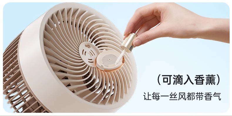 AI voice intelligent control platform dual-purpose fan, handheld small electric fan, silent, energy-saving and portable pic 24
