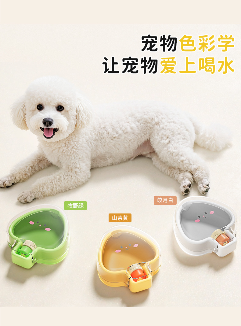 Heart-shaped portable outdoor folding water bottle, dog automatic water dispenser, pet portable water and food blanket pic 5