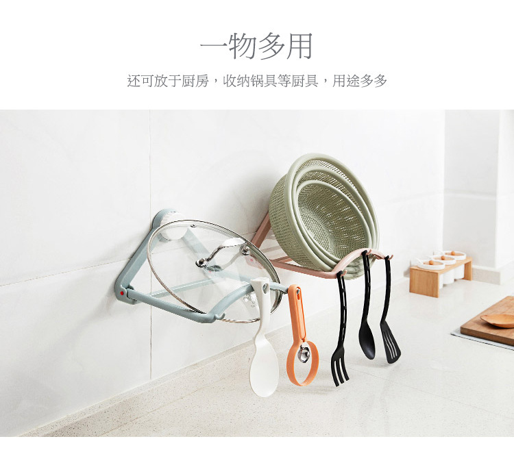 Bathroom powerful suction cup basin stand storage rack, bathroom wall-mounted basin storage rack pic 1