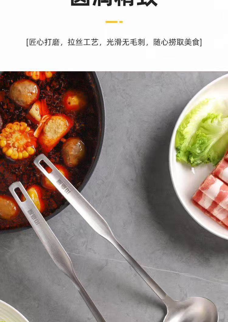 Factory direct sales of thickened 304 stainless steel hot pot spoons, soup shell spoons, strainers, kitchen utensils and household spoons pic 18